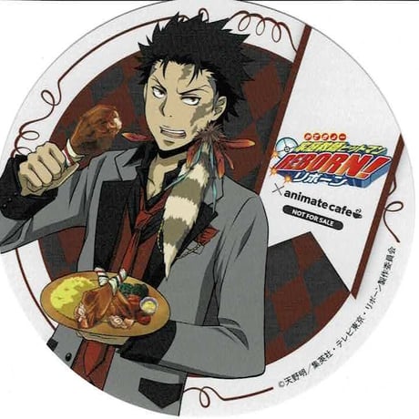 STORES リボーンの検索結果