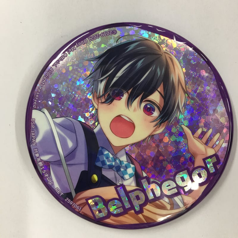 Obey me ベルフェゴール　缶バッジ 缶バッジ75mm-ベルフェゴール_CD_Dreamscape-Obey Me!