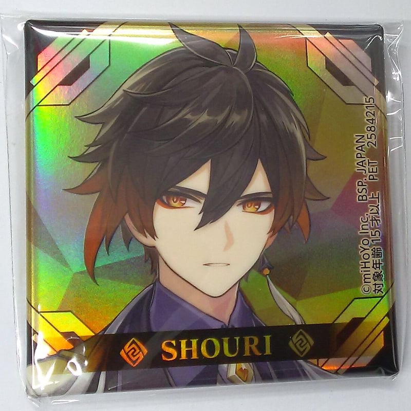 原神 鍾離 ホログラム缶バッジ | K-BOOKS 池袋 2次元グッズ通販 