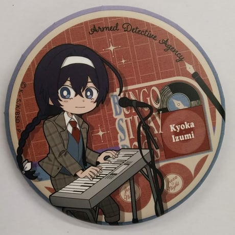 STORES 文豪ストレイドッグス 泉鏡花の検索結果