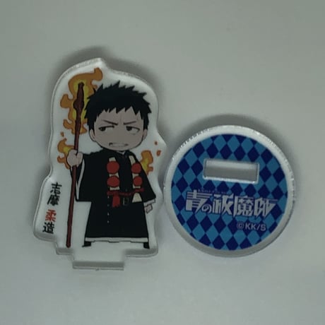 STORES 青の祓魔師の検索結果 STORES 青の祓魔師の検索結果