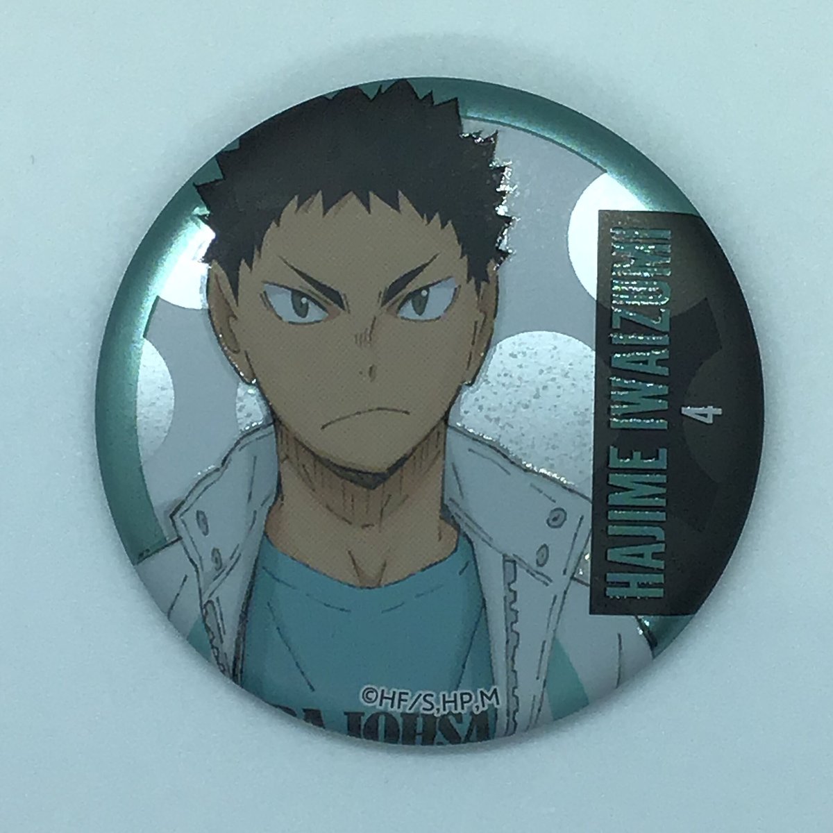 おまけ付き】ハイキュー コンサート 缶バッジ 岩泉 一 16点セット