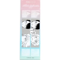 薄井いろは 『僕は君だけのもの』「moment創刊6周年フェア