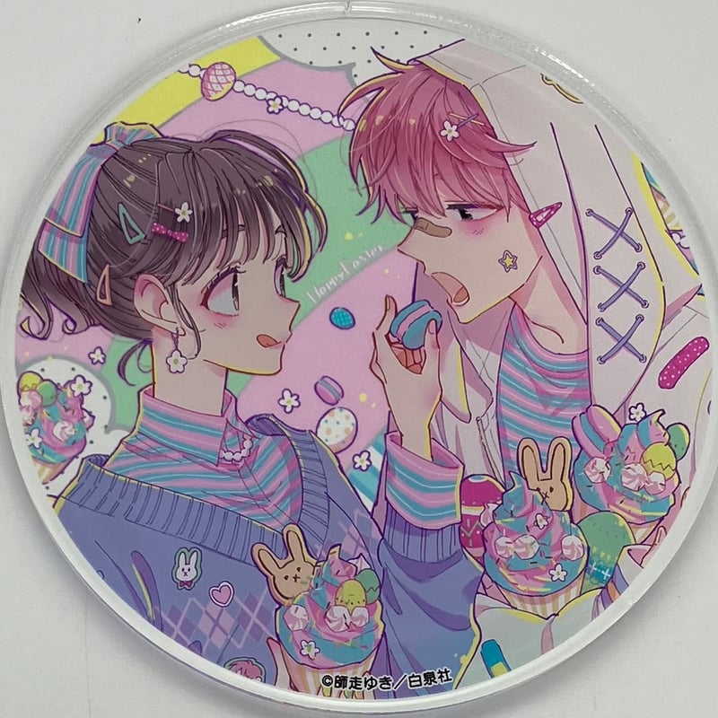 師走ゆき『多聞くん今どっち!?』 コラボカフェ アクリルコースター