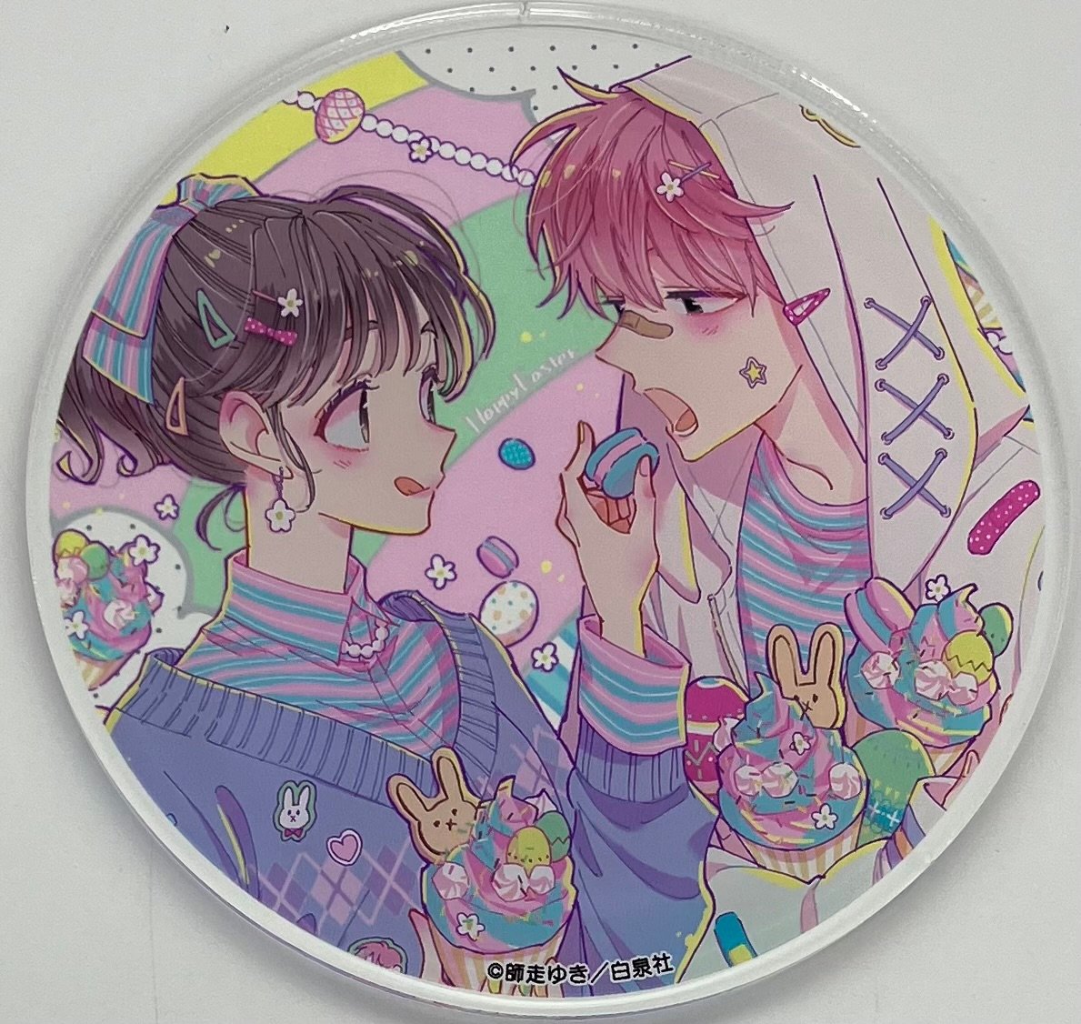 fit=scale-down,w=1200