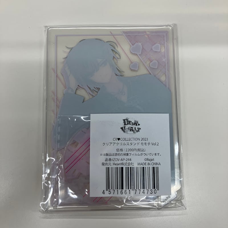 ディアヴォーカリスト モモチ アクリルスタンド | K-BOOKS 池袋 2次元