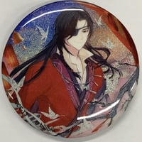 墨香銅臭『天官賜福』 くじ引き堂 缶バッジ 謝憐 (太子悦神 墨香銅臭『天官賜福』 くじ引き堂 缶バッジ 謝憐 (太子悦神