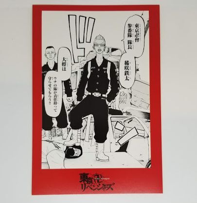 fit=scale-down,w=1200