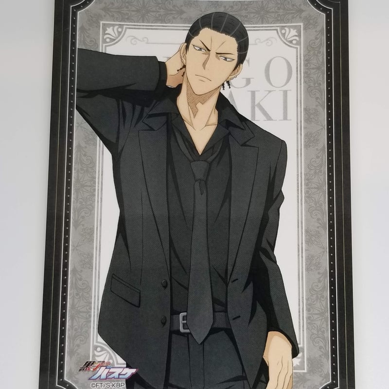 黒子のバスケ 灰崎 祥吾（等身）ステッカー | K-BOOKS 池袋 2次元