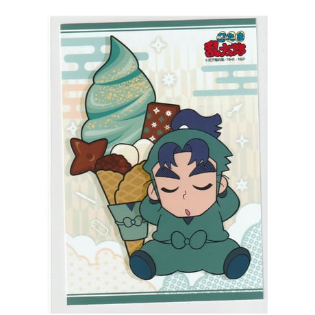 忍たま乱太郎　潮江文次郎　ファミマプリント　ブロマイド　スイーツの段　5弾　L判