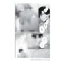 末広マチ 『フェイクファクトリップス』 コラボカフェ BLANC