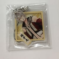 剣が刻　狗牙丸　アクリルストラップ