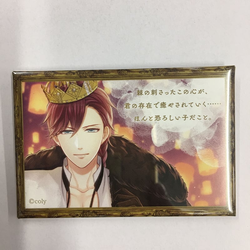 服部耀 デカンバッジ 4点セット スタマイ 服部耀 缶バッジ 46点