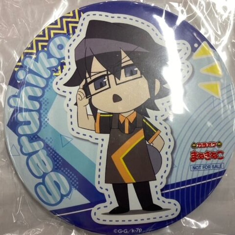 アニメK 伏見猿比古 特典 缶バッジ