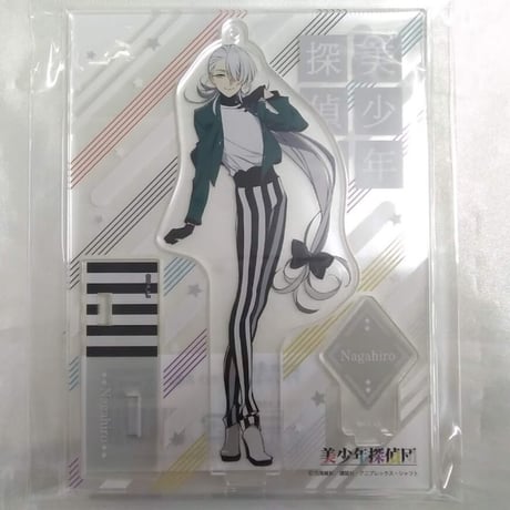【美少年探偵団】咲口長広　アクリルスタンド