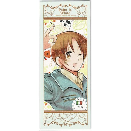 STORES ヘタリアの検索結果