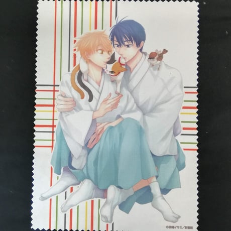 待緒イサミ | STORES