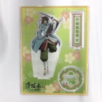 スイートプリキュア 北条響 プリキュアランド 缶バッジ 42個セット キュアメロディ | STORES