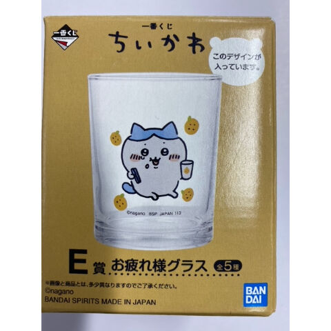 ちいかわ　一番くじ　E賞　お疲れ様グラス ちいかわ一番くじE賞 お疲れ様グラス くりまんじゅう - メルカリ