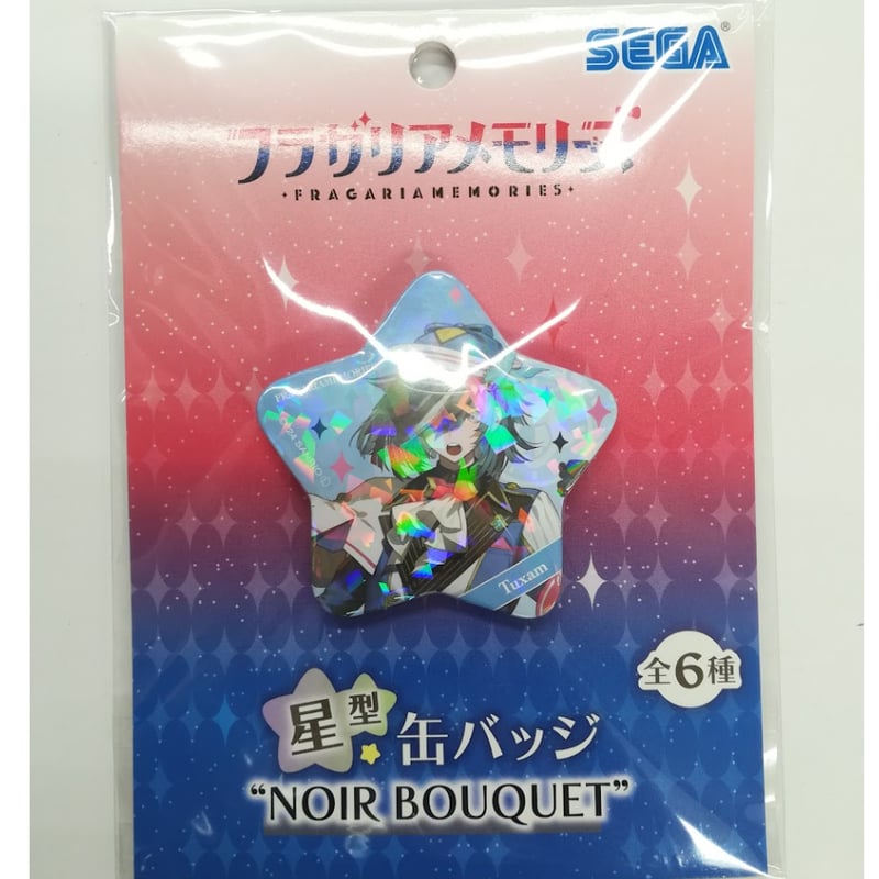 フラガリアメモリーズ タッサム 星型缶バッジ | K-BOOKS 池袋 2