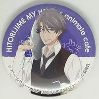 ヒプノシスマイク flava2 神宮寺 寂雷 ぱしゃこれ 箔押し | K