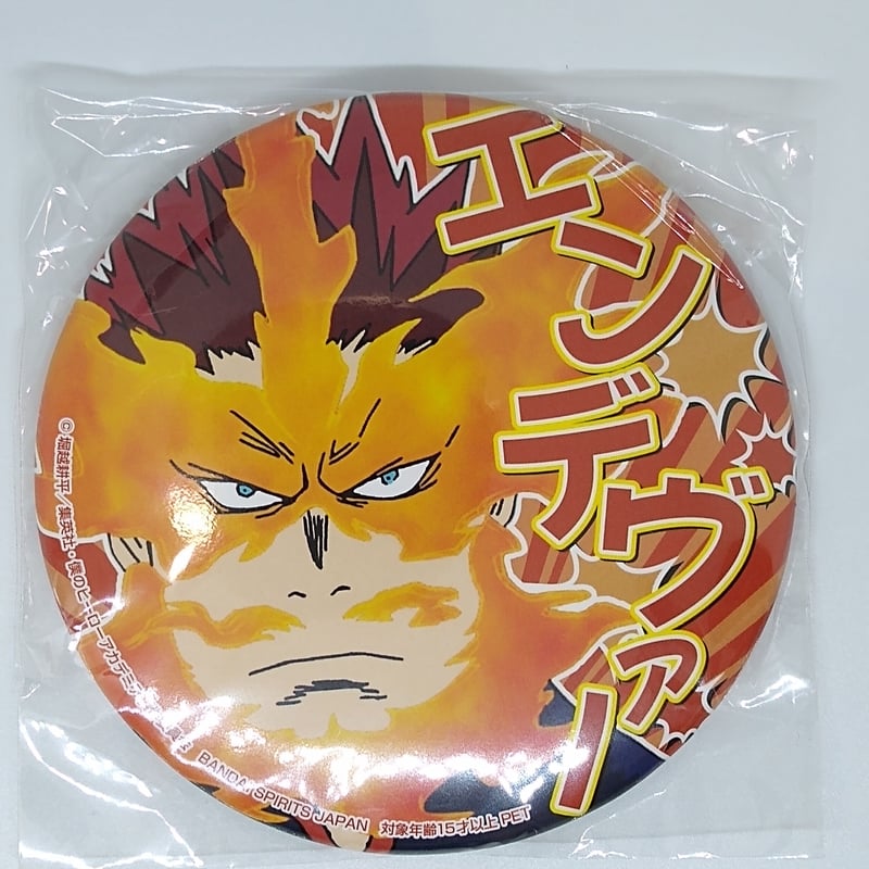 僕のヒーローアカデミア エンデヴァー 応援缶バッジvol.2 | K-BOOKS