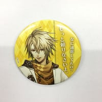 A3! 卯木千景 A3! スクエア缶バッジ - Bʻs-LOG COVER COLLECTIO