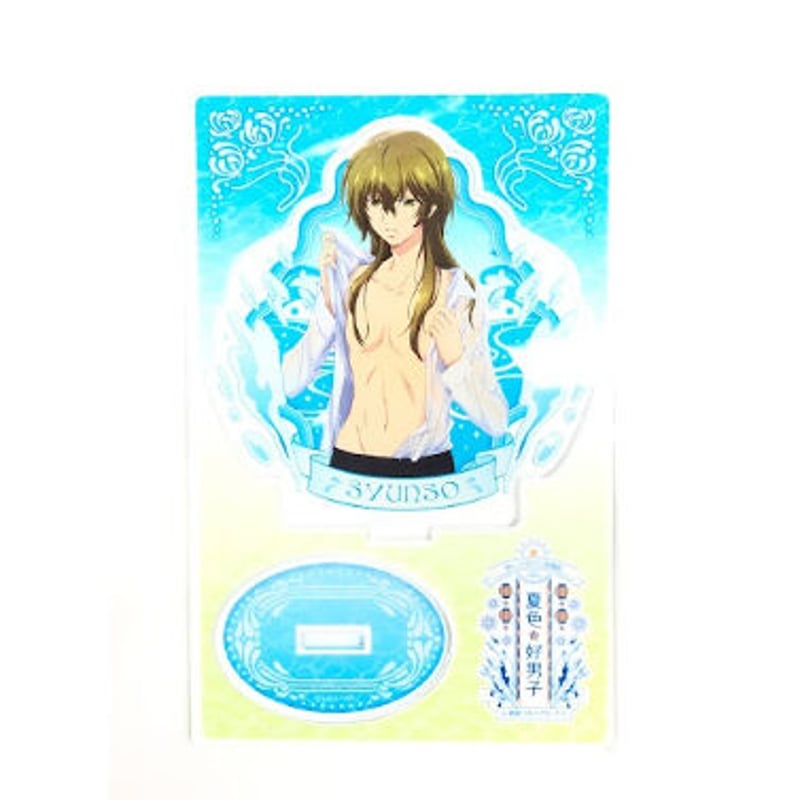 明治東亰恋伽 菱田春草 アクリルスタンド | K-BOOKS 池袋 2次元グッズ通販