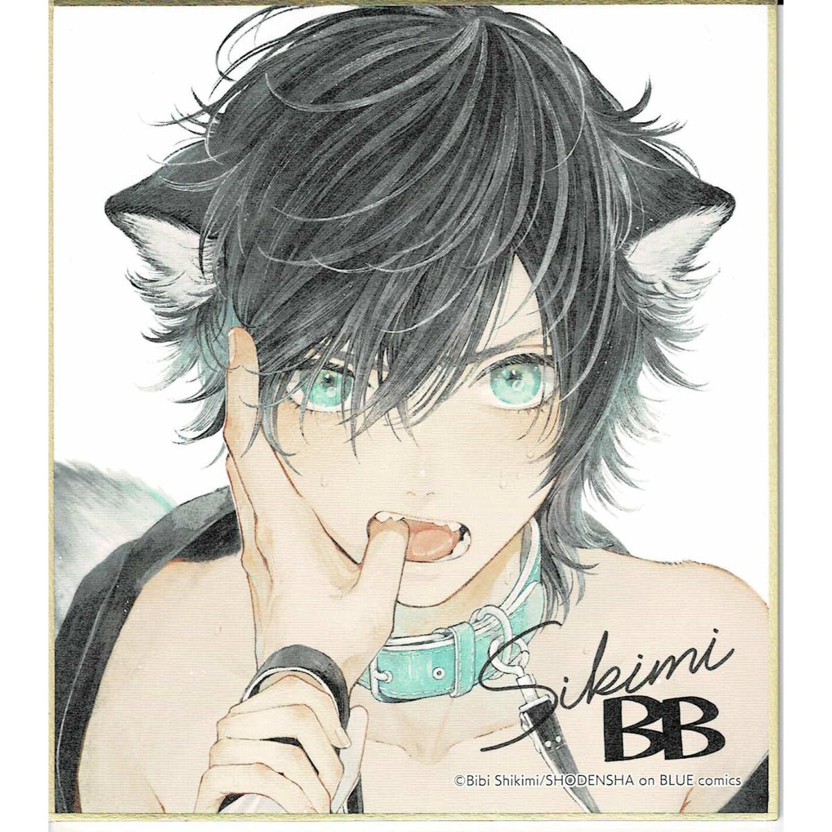 服従と甘噛み 志木見ビビ 特典 コラボカフェ onBLUE オンブルー アクコ 志木見ビビ 『服従と甘噛み』 onBLUE Book Fair & Drink Stand