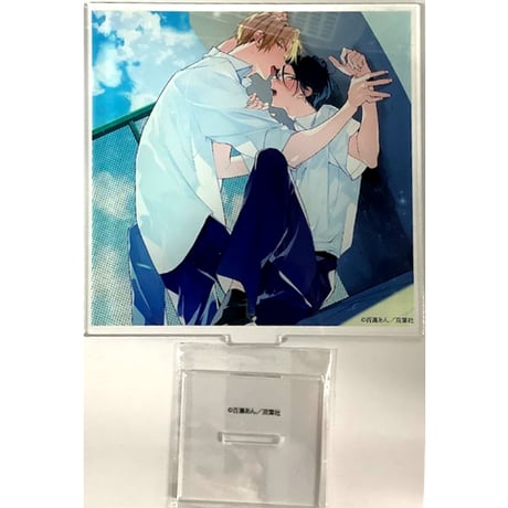 STORES BLグッズの検索結果