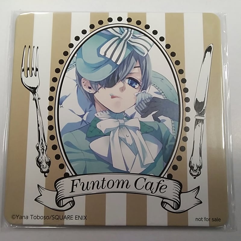 黒執事ファントムカフェコースター