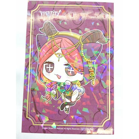 祭司 | STORES 祭司 | STORES