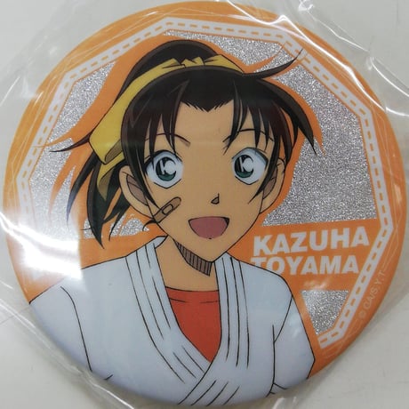 服部平次 容易く 遠山和葉 缶バッジ サンシャイン 池袋 コナン 服部平次 容易く 遠山和葉 缶バッジ サンシャイン 池袋 コナン