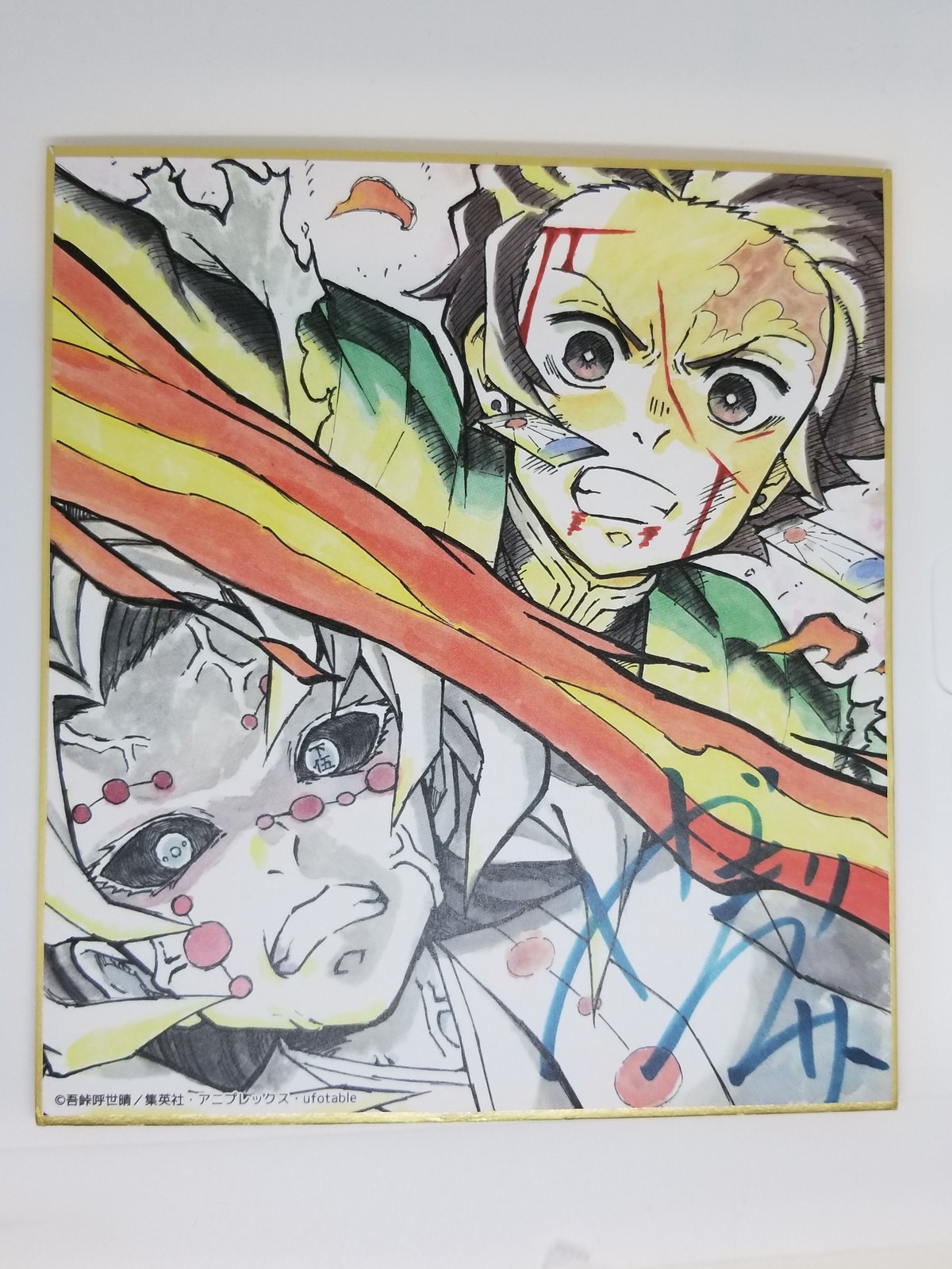 染彩画作品　“約束” fit=scale-down,w=1200