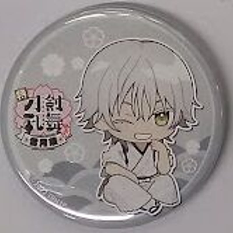 刀剣乱舞 鶴丸国永 ちびキャラ缶バッジ | K-BOOKS 池袋 2次元グッズ通販