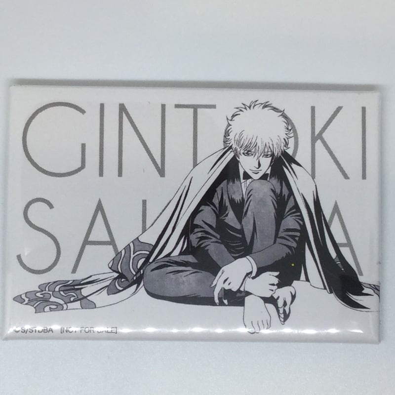 坂田銀時 缶バッジ ジャンプフェスタ2020 会場限定くじ引き抽選大会 小吉 坂田銀時 缶バッジ ジャンプフェスタ2020 会場限定くじ引き抽選