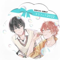 雲田はるこ『新宿ラッキーホール』雲田はるこ10周年原画展