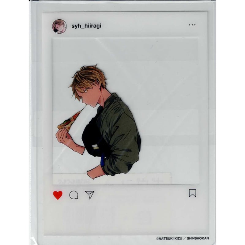 映画 ギヴン given 特典 SNS風クリアカード 柊mix チェキ風カード ive