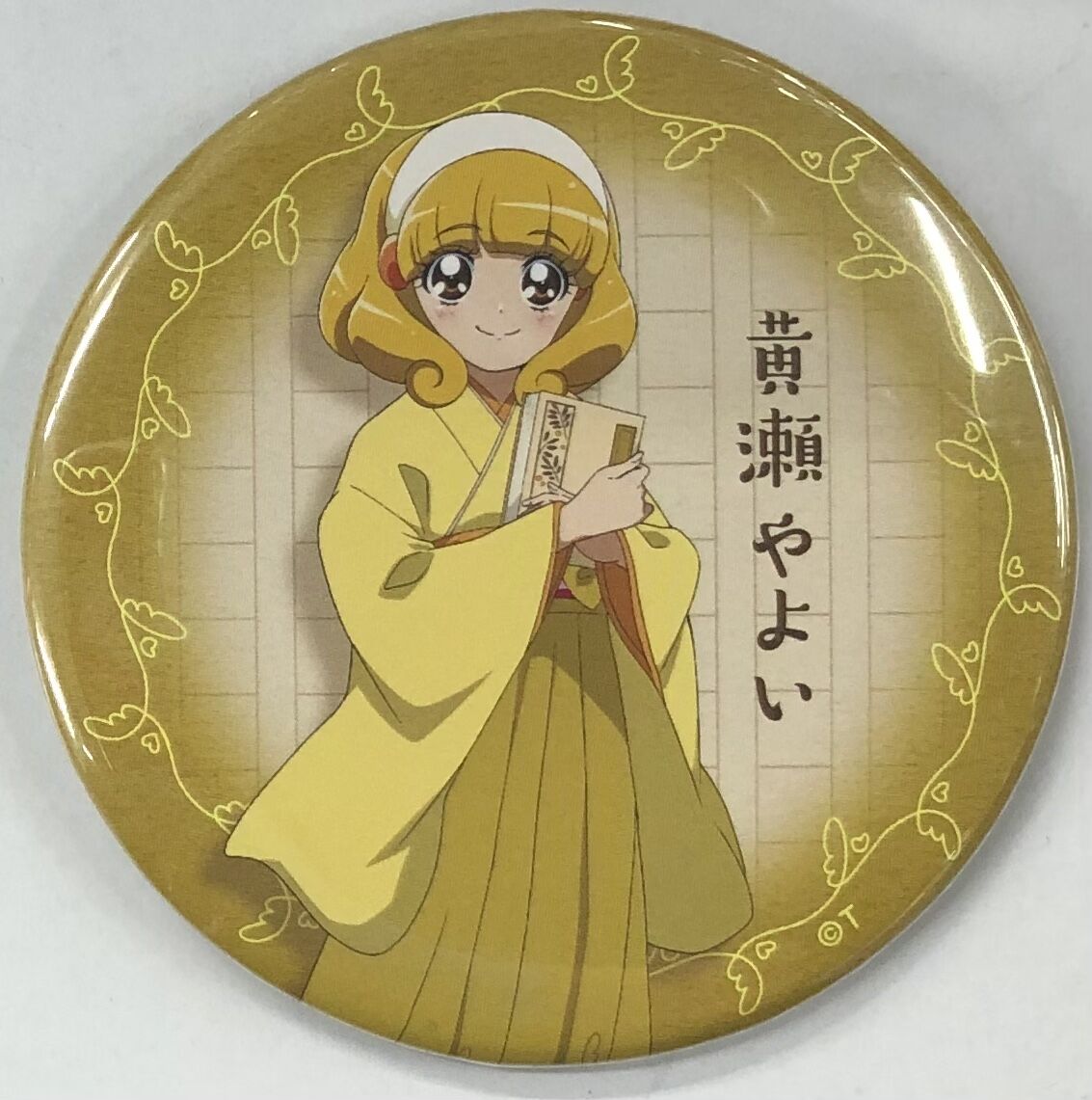 プリキュア 黄瀬やよい キュアピース 缶バッジ スマイルプリキュア！』 黄瀬やよい キュアピース 缶バッジ