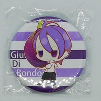 【8点】るろうに剣心　コレクション缶バッジ fit=scale-down,w=1200