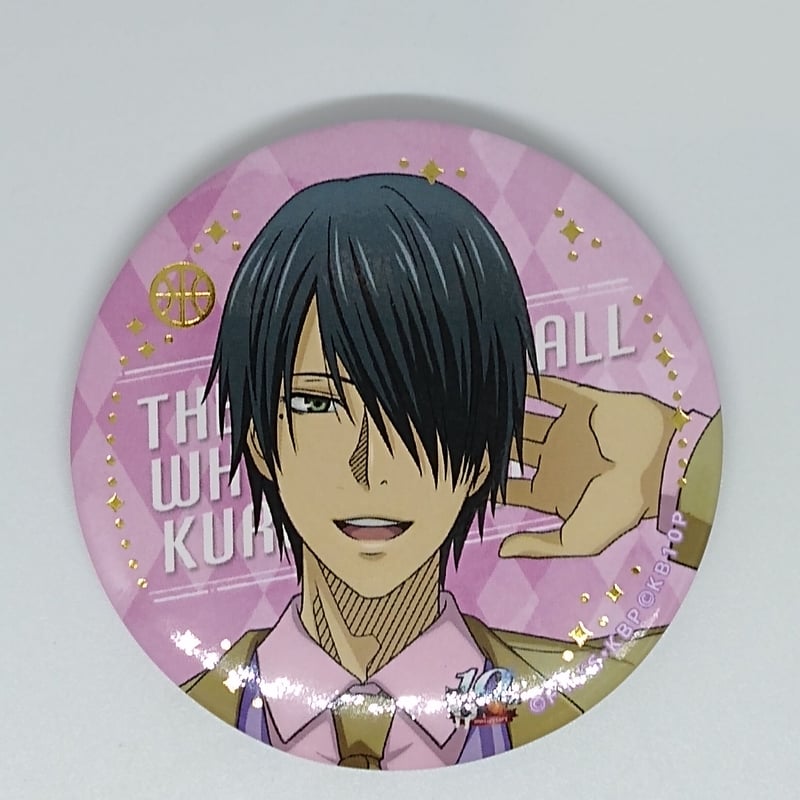 黒子のバスケ 10th anniversary くじ 缶バッジ 氷室辰也 黒子のバスケ