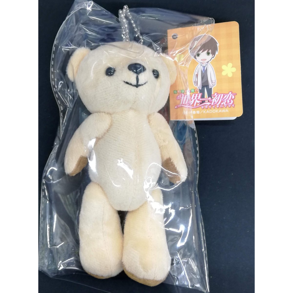 世界一初恋 ペアキーホルダー 中村春菊 世界一初恋 ペアキーホルダー 中村春菊 CATEGORY 中村春菊 | K