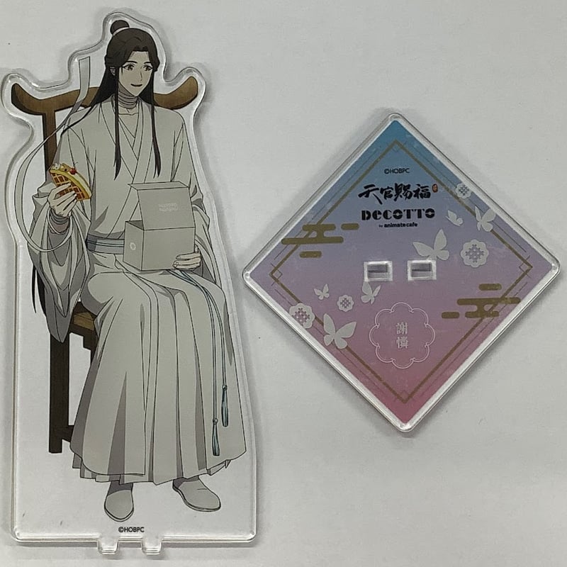 天官賜福　シンガポール　カフェ　限定　アクリルスタンド 天官賜福 シンガポールカフェ アクリルスタンド 4点セット