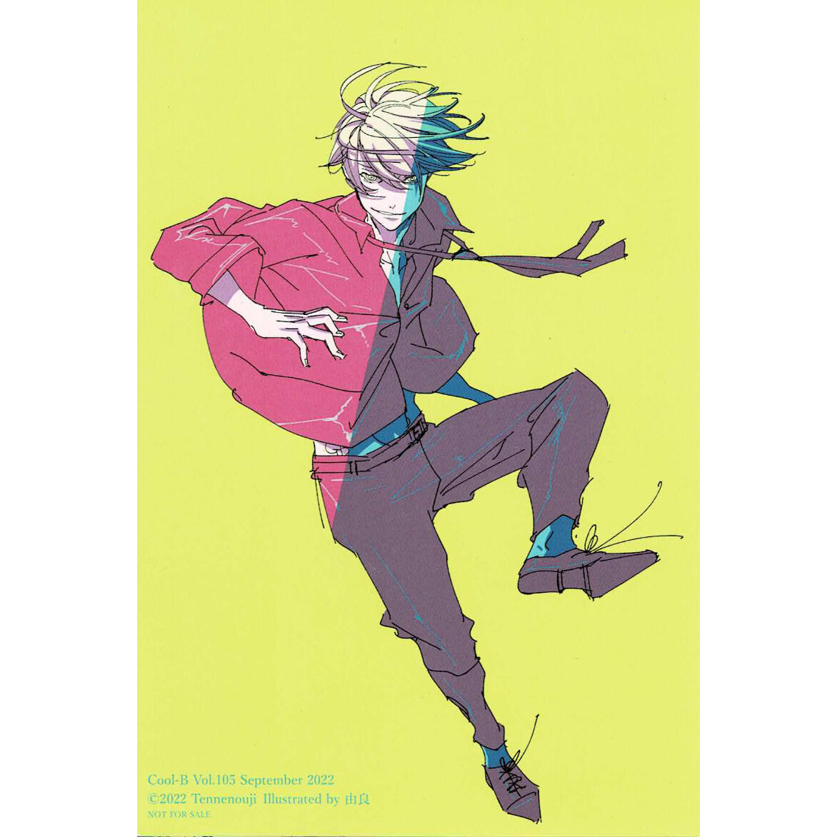 ラッキードッグ1』 ステラ特典 ポストカード 【BLグッズ】 | K-BOOKS