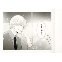 ヤリチン☆ビッチ部』 缶バッジ 鹿谷樹 【BLグッズ】 | K-BOOKS ヤリチン☆ビッチ部』 缶バッジ 鹿谷樹 【BLグッズ】 | K-BOOKS