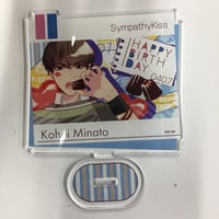 終ヴィル　シアン　kiss Uコレクション　TASTY　特典付き メッセージカード欠品】終遠のヴィルシュ シアン 香水セット