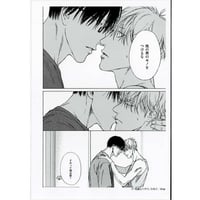 ヤリチン⭐︎ビッチ部　直筆サイン入り複製原画　おげれつたなか 直筆サイン入】ヤリチンビッチ部 おげれつたなか先生 複製原画 - メルカリ