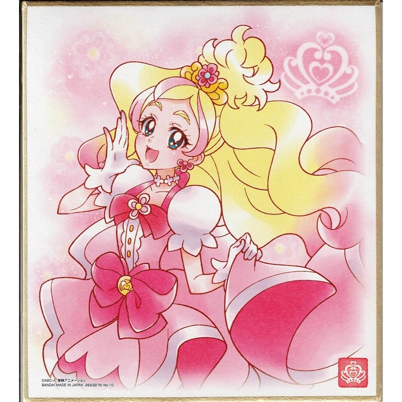 Go！プリンセスプリキュア』 キュアフローラ プリキュア 色紙