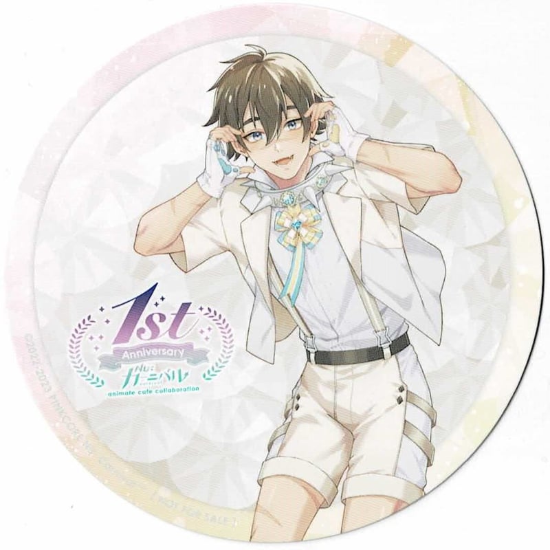 NU:カーニバル×アニメイトカフェ』 1st anniversary ver. コースター 