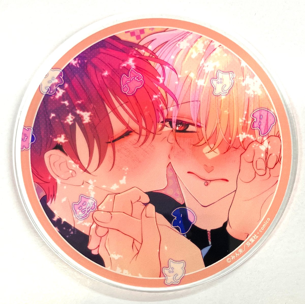 みん未 『変態ストーカーに狙われてます』 グラッテ アクリル